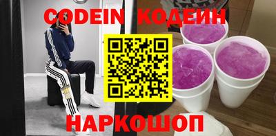 дживик Кумертау