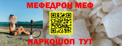 хмурый Кулебаки