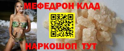 хмурый Кулебаки