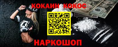 скорость mdpv Кунгур