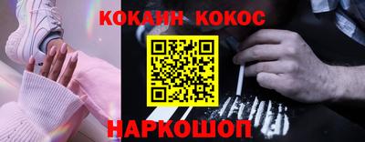 дживик Кумертау