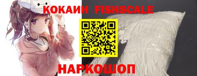 дживик Кумертау