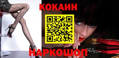 хмурый Кулебаки