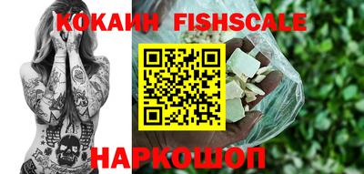 хмурый Кулебаки