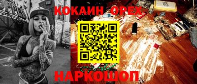 скорость mdpv Кунгур