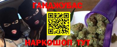дживик Кумертау