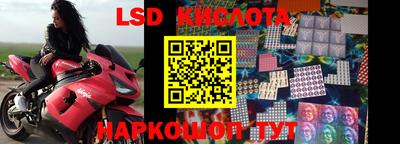 дживик Кумертау