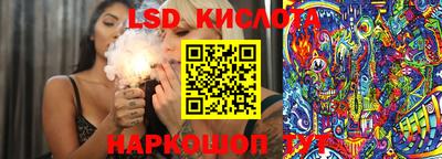 дживик Кумертау