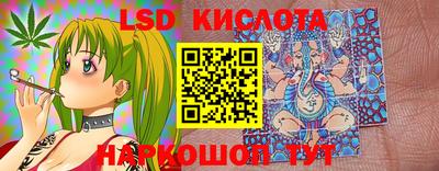 хмурый Кулебаки