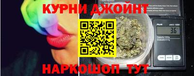 хмурый Кулебаки