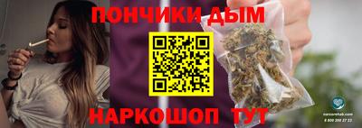 скорость mdpv Кунгур