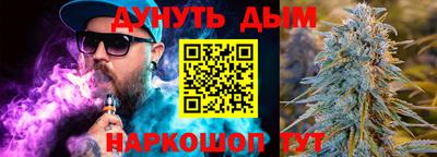 хмурый Кулебаки