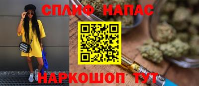 дживик Кумертау