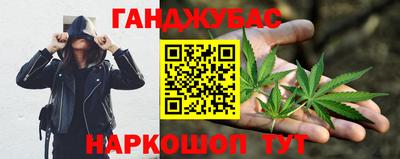 дживик Кумертау