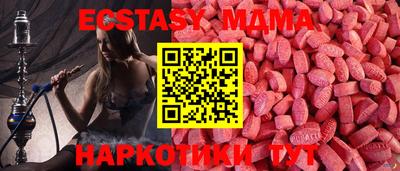 хмурый Кулебаки