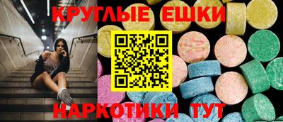 скорость mdpv Кунгур