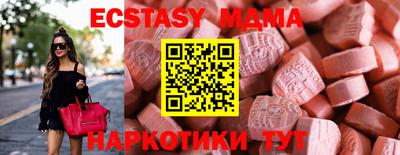 дживик Кумертау