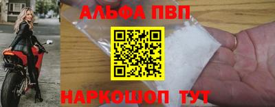 скорость mdpv Кунгур