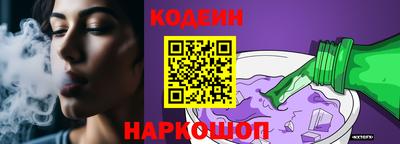 дживик Кумертау
