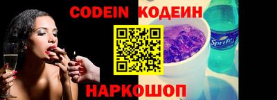 скорость mdpv Кунгур