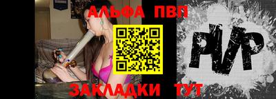 дживик Кумертау