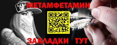 скорость mdpv Кунгур