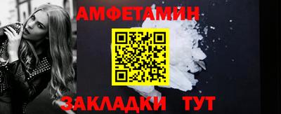 хмурый Кулебаки