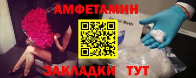 дживик Кумертау