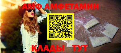 хмурый Кулебаки