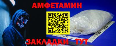 дживик Кумертау