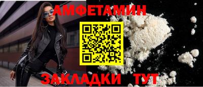 хмурый Кулебаки