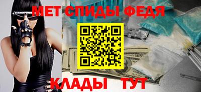 дживик Кумертау