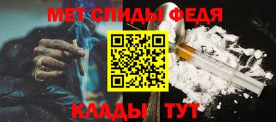 дживик Кумертау