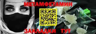 дживик Кумертау