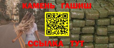 дживик Кумертау