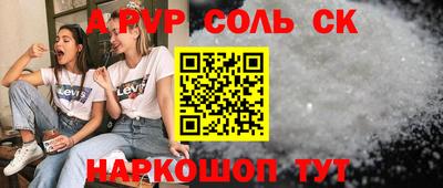 хмурый Кулебаки